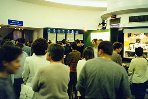 foyer1.jpg (36974 bytes)